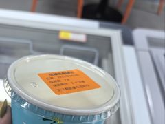 -正飞鲜奶(吐鲁番路店)