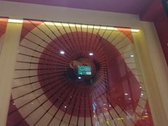 大堂-味千拉面(双井店)