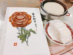 全聚德盛世牡丹烤鸭-全聚德(长江路店)