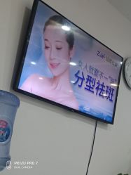点击看大图 -玫莉蔻皮肤管理中心