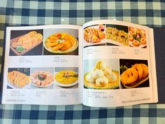 -伊帆食府·青海地方特色美食