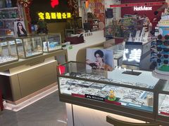 -宝岛眼镜·蔡司(赤峰路地铁站店)