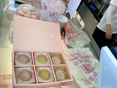 -矮子馅饼(大成路店)