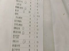 -老伙记海鲜码头(北滘店)