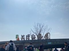 -武汉动物园