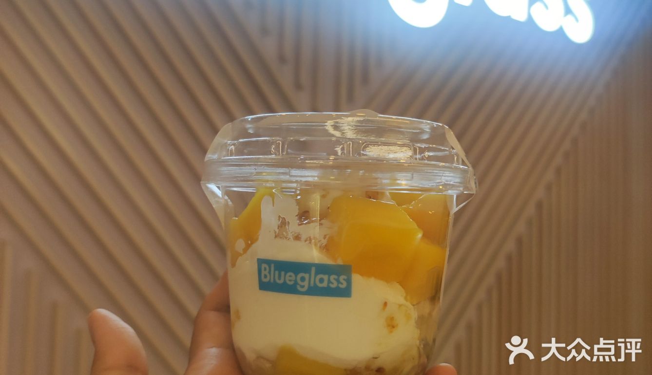 最近北京开了很多家Blueglass