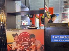 -胖哥俩肉蟹煲(梅溪步步高店)