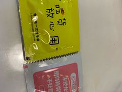 -莲香西域·正宗新疆菜(龙华店)