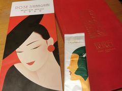 -玫瑰厅上海菜(兴国路店)