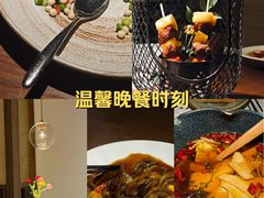 -菩提素素食餐厅(晶郦馆店)