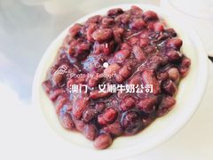 -义顺牛奶公司(新马路老店)