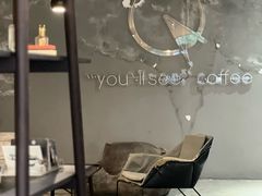 -You’ll see coffee 咖啡