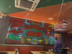 -龙神·炭烧酒场深夜食堂(新街口店)