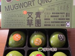 -ZIYUE CAKE线上店