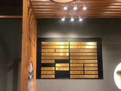 -红小满休闲餐厅(十全街店)