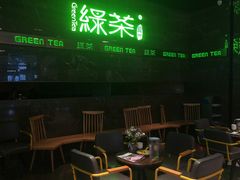 -杭州来福士中心