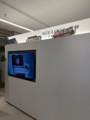 -AGE LOCK 锁龄美肌