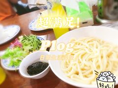 -方砖厂69号炸酱面(方砖厂胡同店)