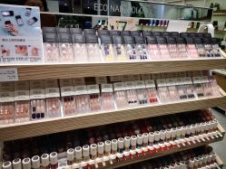 -悦诗风吟innisfree