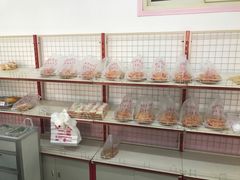 -中关村茶点