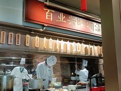 -宴长沙(五一广场店)