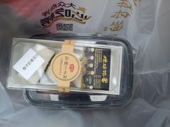 椰子奶香豆沙卷-样样体面(宝安支路店)