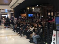 -黑牛の店·和牛烧肉(合生汇店)