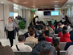 -苏州市立医院(白塔院区)