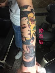 -浪子纹身