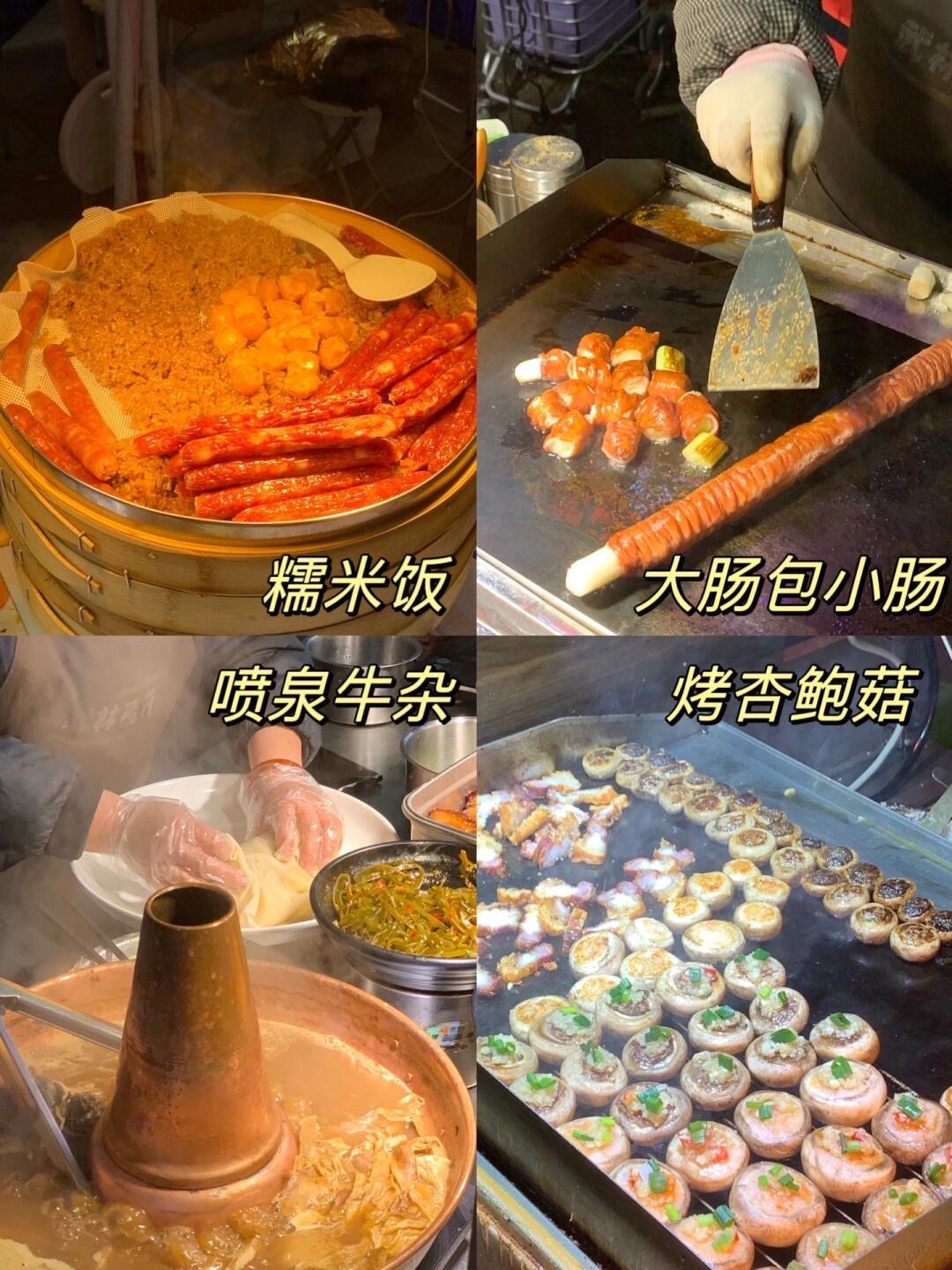 https://qcloud.dpfile.com/pc/b90iED7J3pe-piWsaKoGCXT8pRlWL5y2OuCjtS9J2Uyx0u4AXbekmmBtP_YQzhAWY0q73sB2DyQcgmKUxZFQtw.jpg