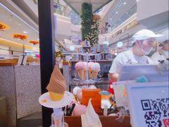 -野人先生Gelato(上海长宁龙之梦店)