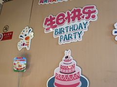 -海底捞火锅(劲松店)