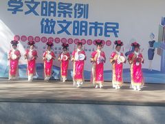 -丰台花园