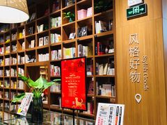 -百新书局(尚悦湾店)