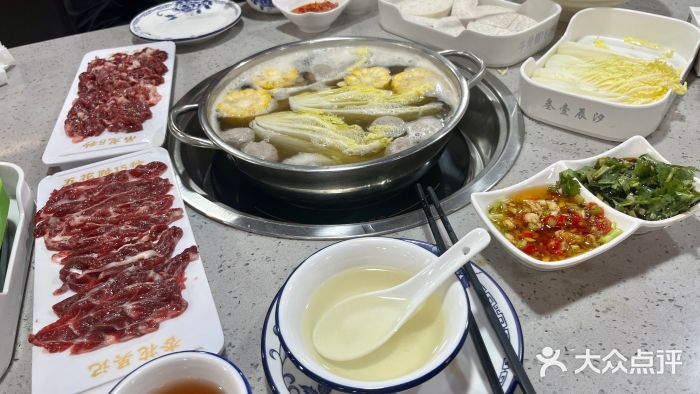 杏花吴记牛肉火锅图片