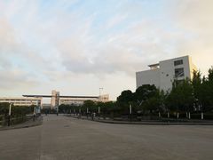 -上海第二工业大学(金海路校区)