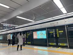 -铁西广场(地铁站)