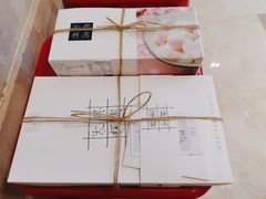 -阮大兴糕团(滨江宝龙店)