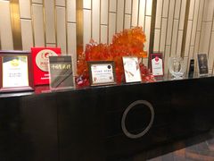 -北京泰富酒店-柏景轩中餐厅