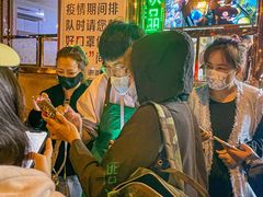-南楼煎饼(南楼总店)