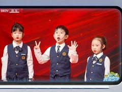 -新声线少儿口才(亦庄示范校区)