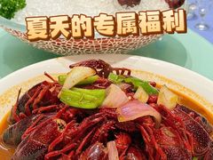 -洪福龙虾