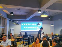 -四禧精酿铜锅涮肉·烧烤工场(大明湖店)