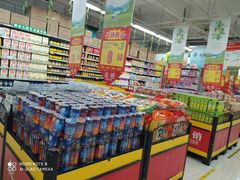 -天润发屯溪元一店(元一大观上河城店)