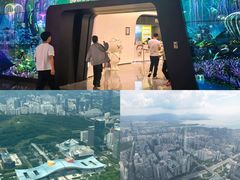 -平安金融中心云际观光层