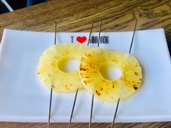 -潮庭·大连海鲜·炭火烧烤·扇贝王(大连店)