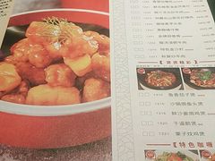 -虾饺妹·粤式手工点心(水荫路店)