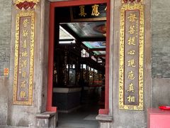 -华林禅寺