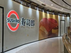 -凯德广场(金牛店)