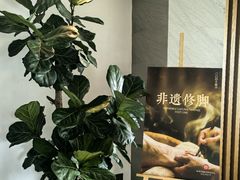 -浅深Cheersum(曹杨店)